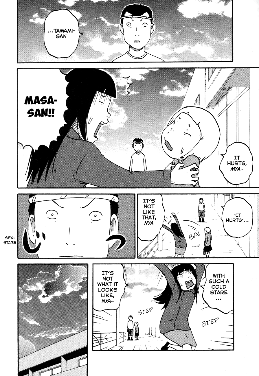 Bakeneko Ol Tamami-San Chapter 8 #10