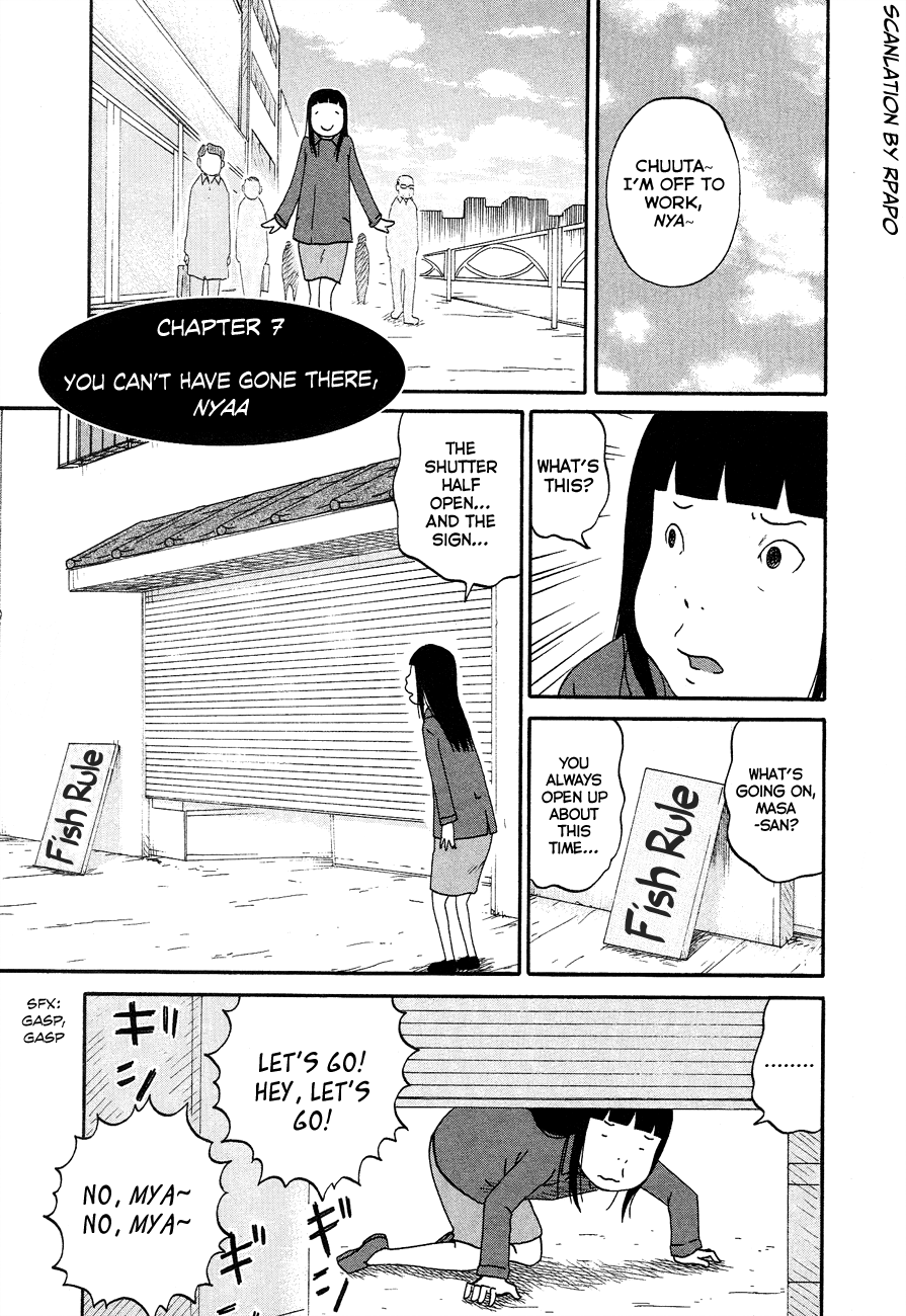 Bakeneko Ol Tamami-San Chapter 7 #1