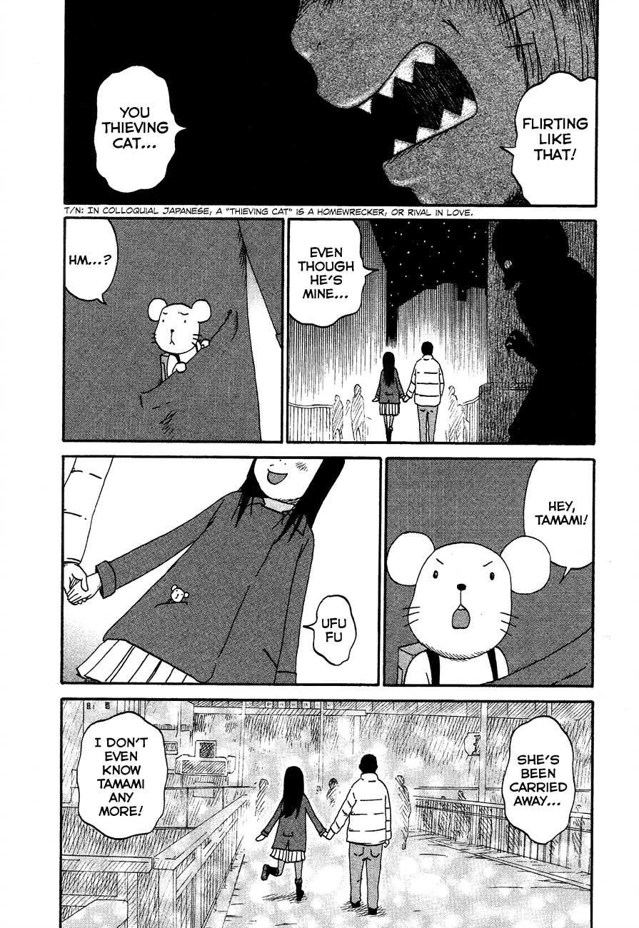 Bakeneko Ol Tamami-San Chapter 5 #9