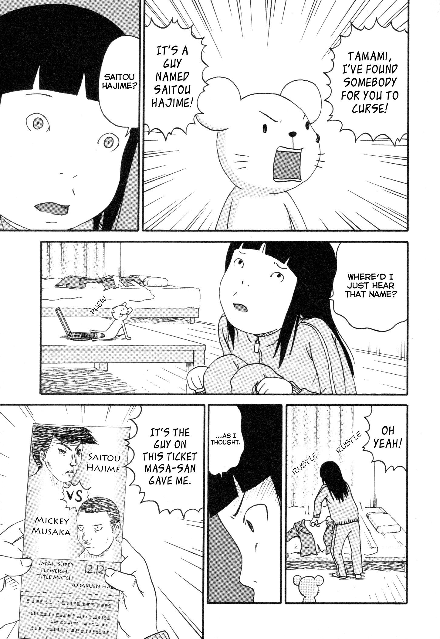 Bakeneko Ol Tamami-San Chapter 2 #11