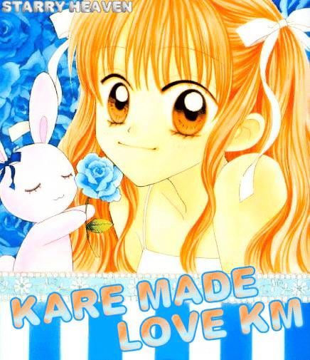 Kare Made Love Chapter 7 #2