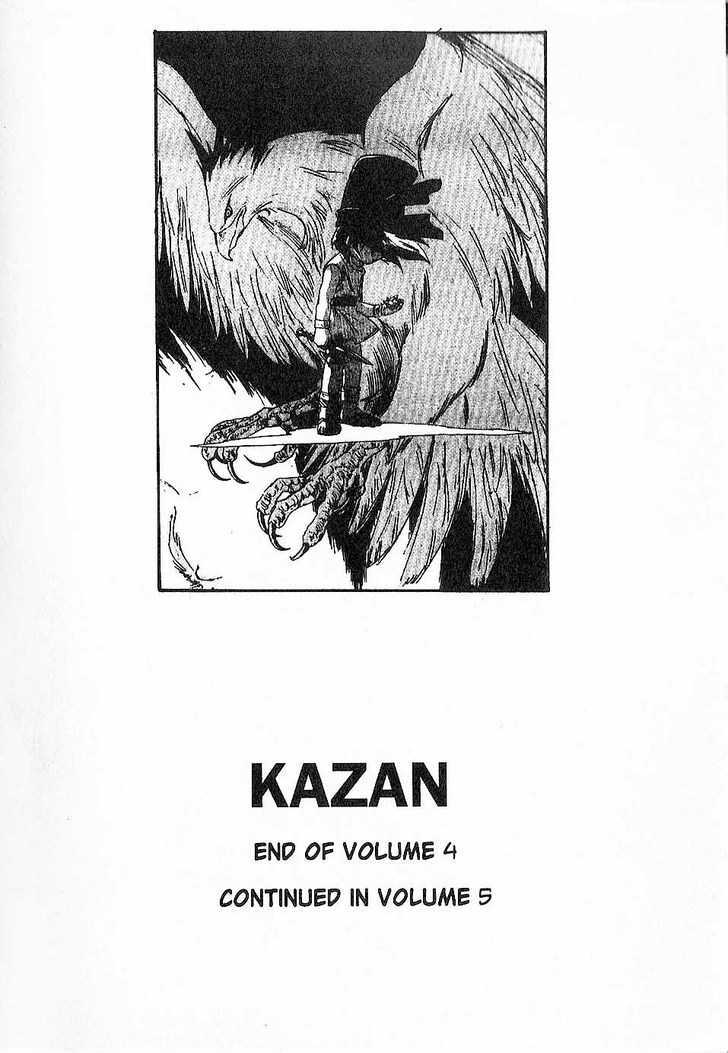 Kazan Chapter 25 #21