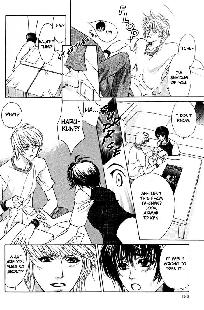 Kawaii Hito - Pure Chapter 3 #9