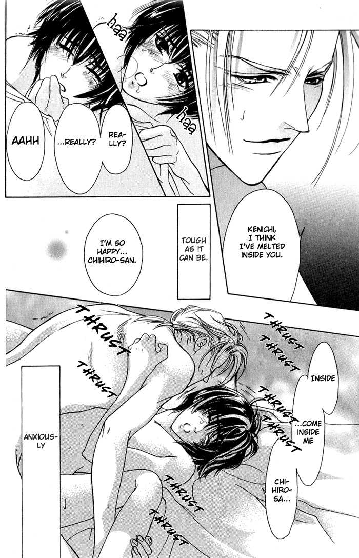 Kawaii Hito - Pure Chapter 3 #29