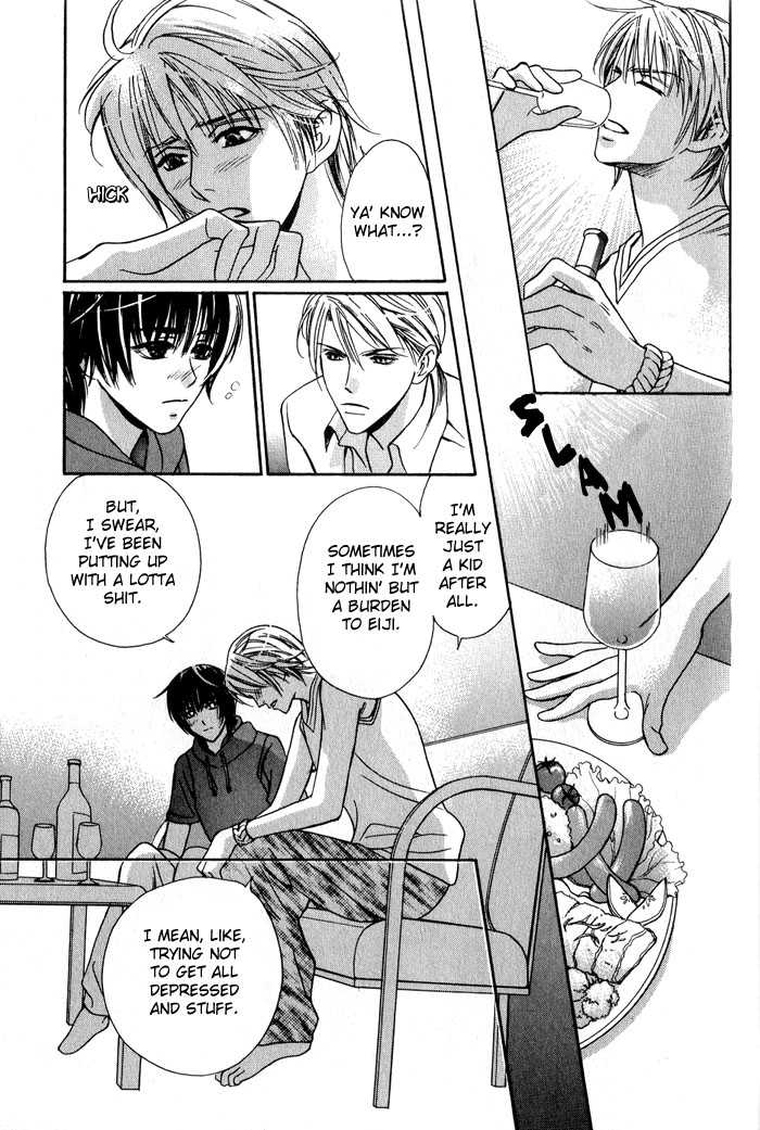 Kawaii Hito - Pure Chapter 1 #27