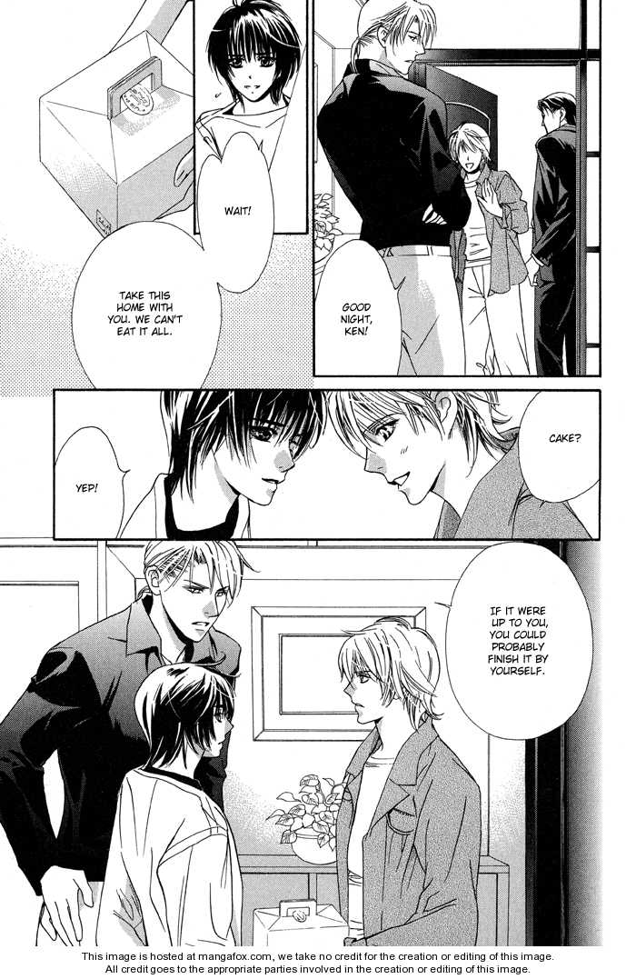 Kawaii Hito - Cute Chapter 4.5 #13