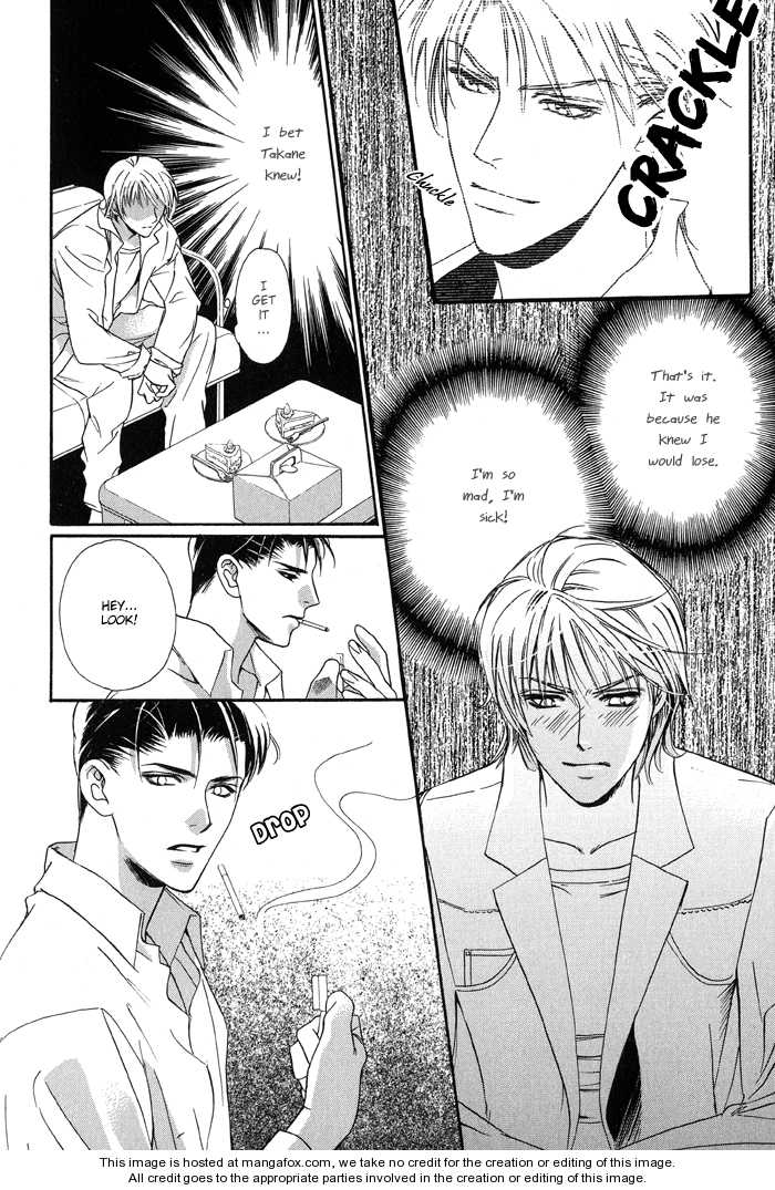 Kawaii Hito - Cute Chapter 4.5 #16