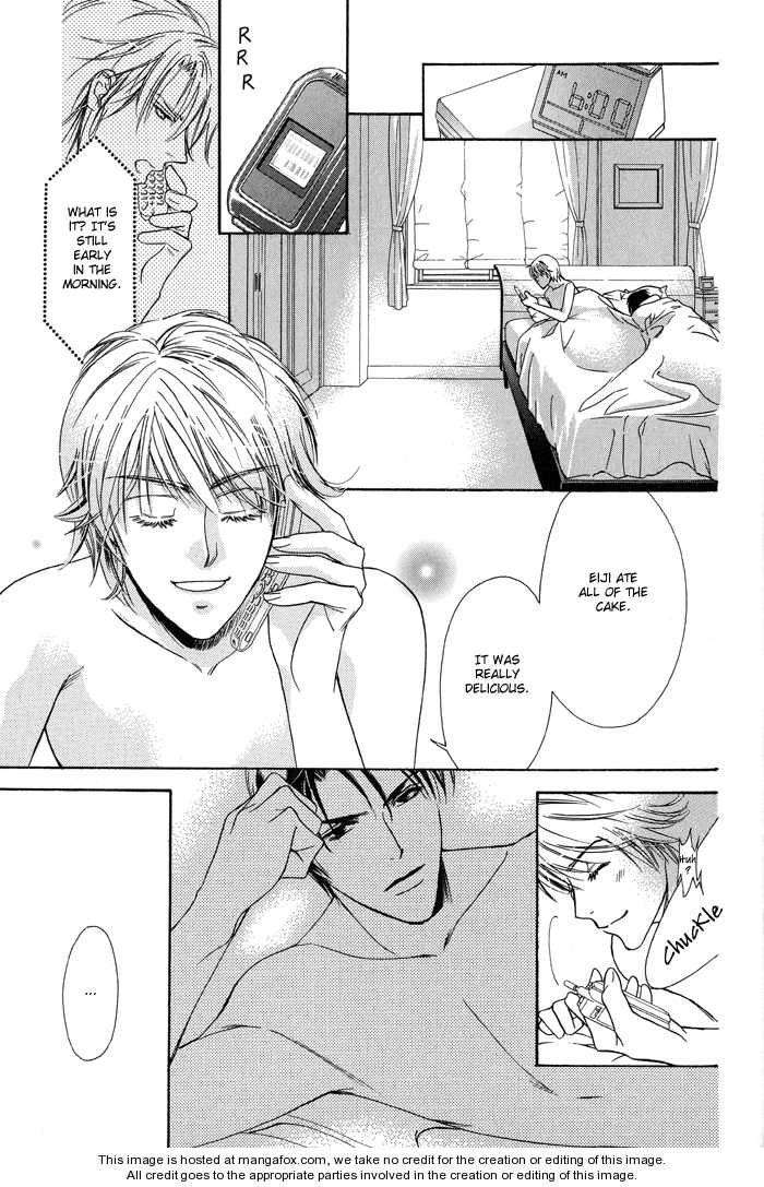 Kawaii Hito - Cute Chapter 4.5 #21