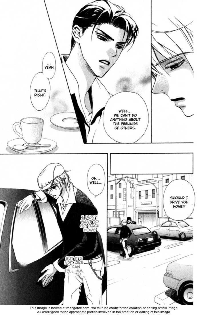 Kawaii Hito - Cute Chapter 3 #8