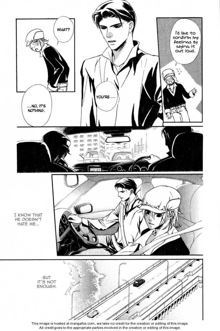 Kawaii Hito - Cute Chapter 3 #16