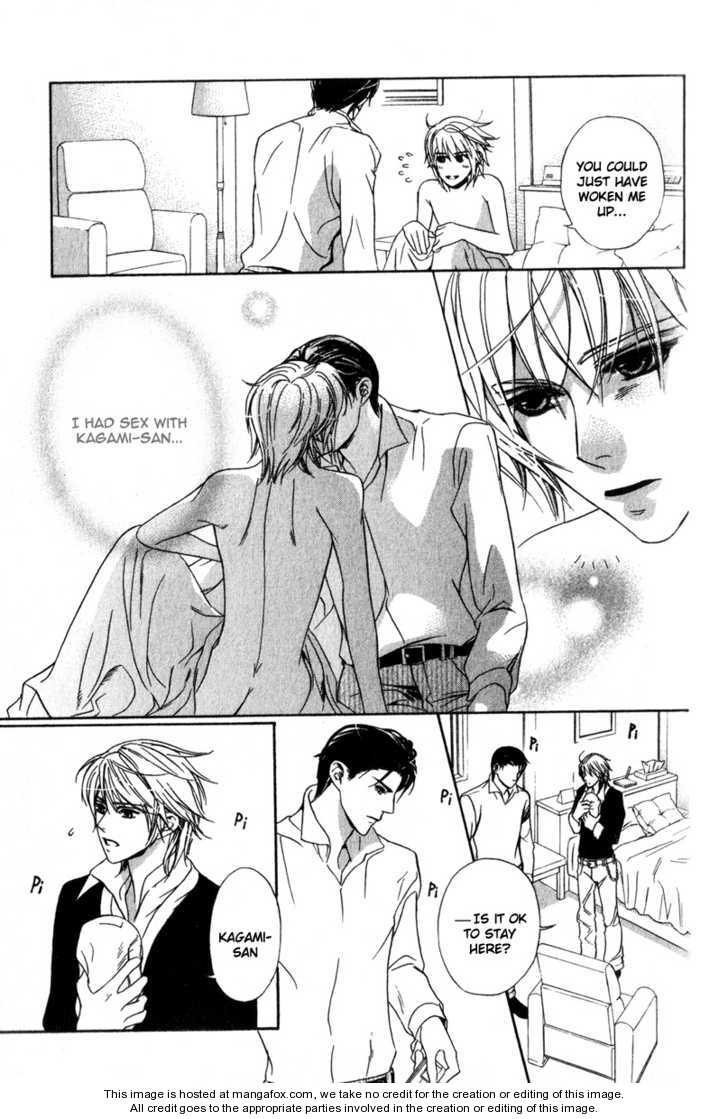 Kawaii Hito - Cute Chapter 3 #32