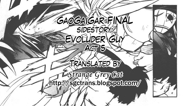 Gaogaigar Final Chapter 8 #29