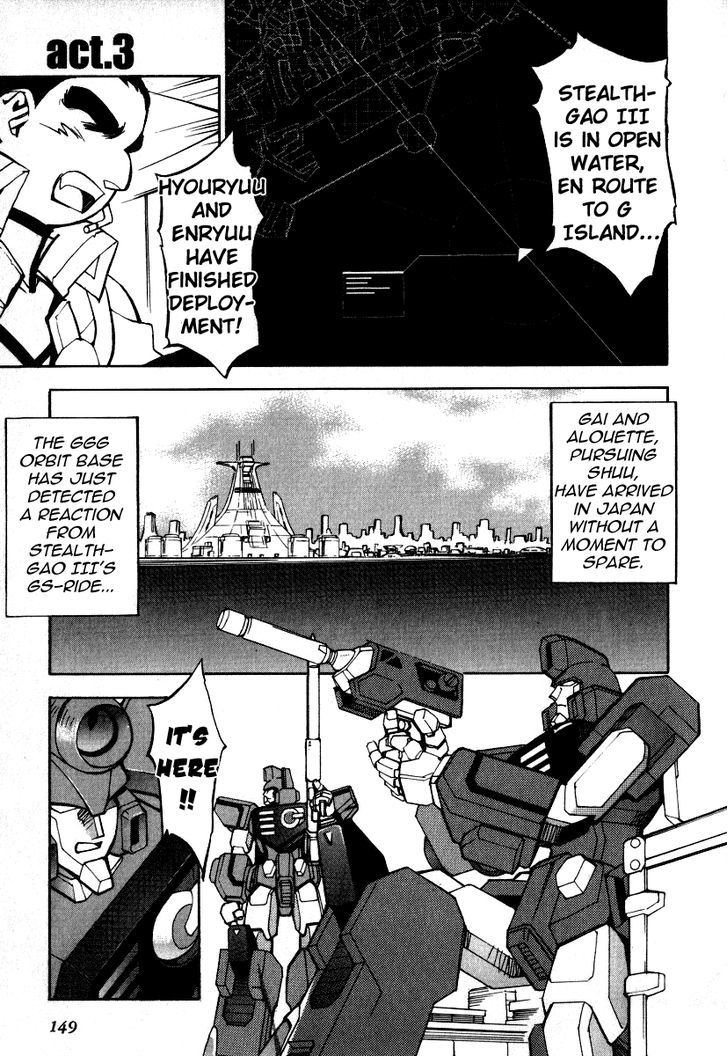 Gaogaigar Final Chapter 6 #1