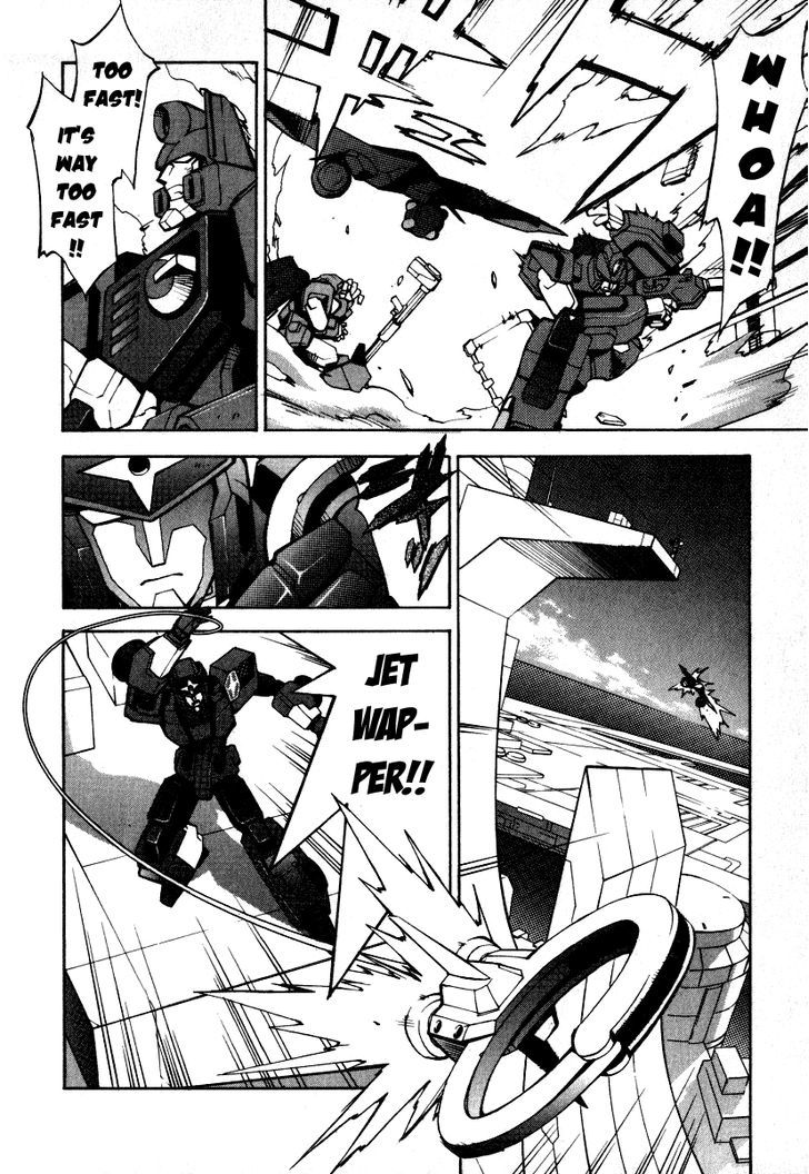 Gaogaigar Final Chapter 6 #3