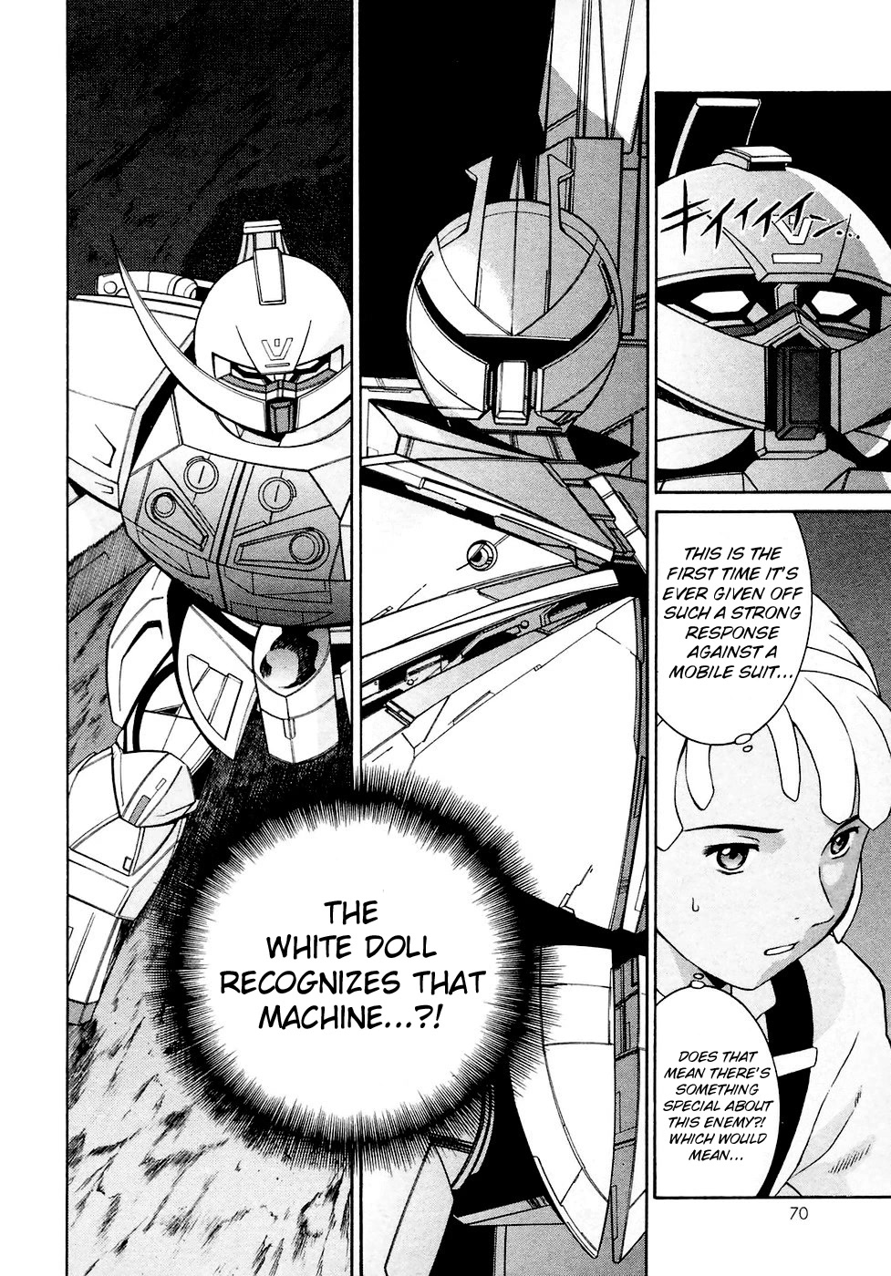 Turn A Gundam Chapter 26 #4