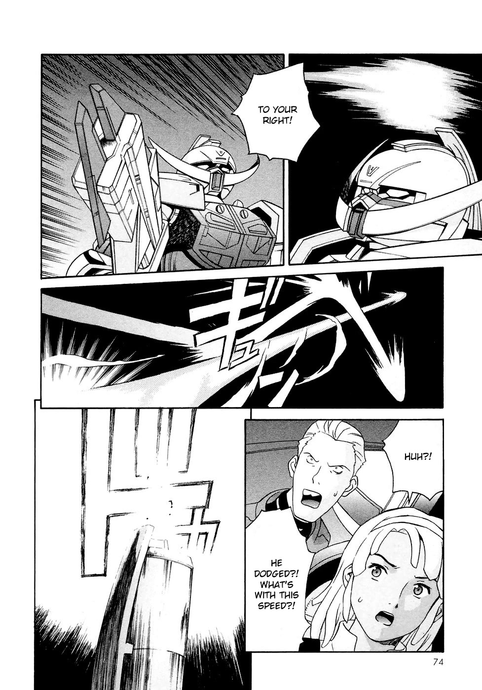 Turn A Gundam Chapter 26 #8