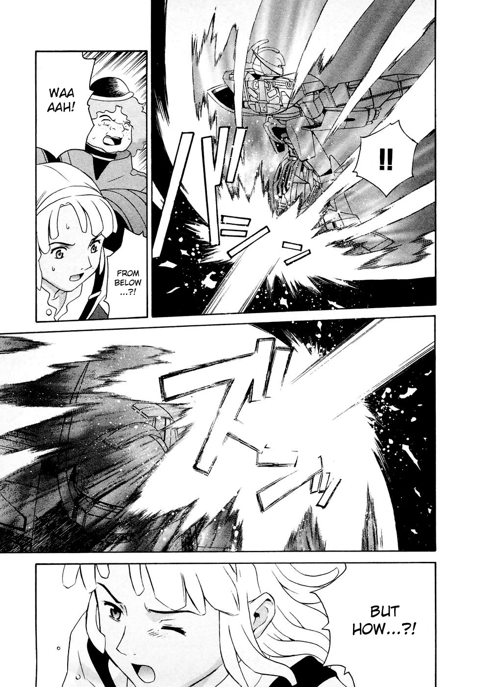 Turn A Gundam Chapter 26 #9