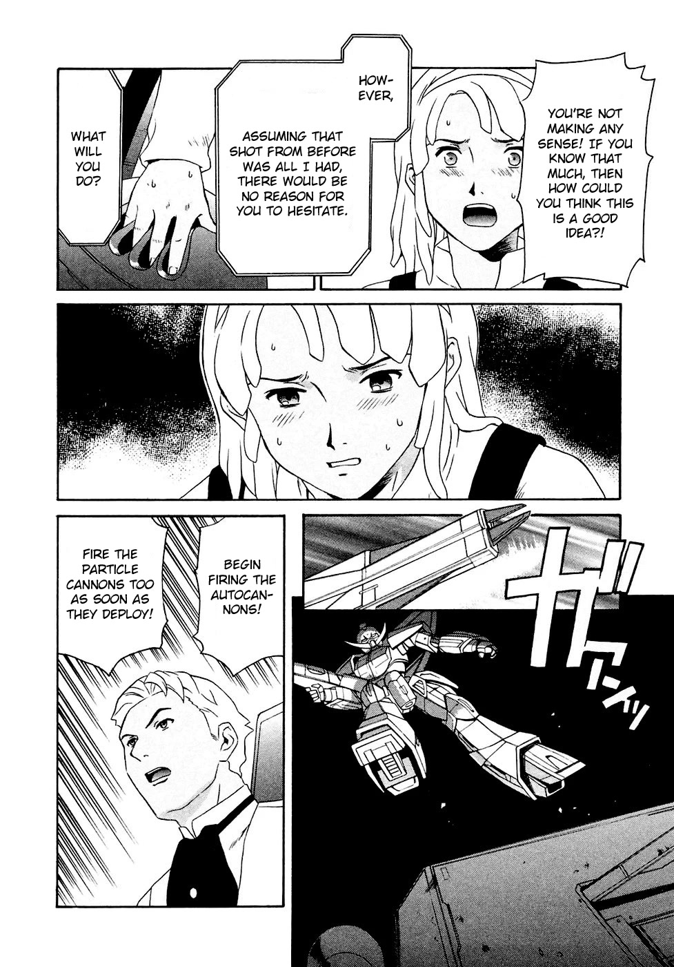 Turn A Gundam Chapter 25 #24