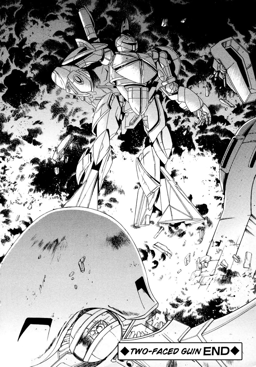 Turn A Gundam Chapter 25 #30
