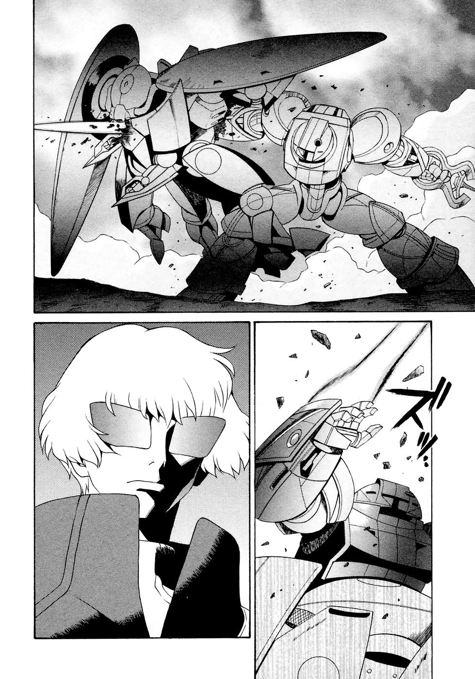 Turn A Gundam Chapter 24 #11