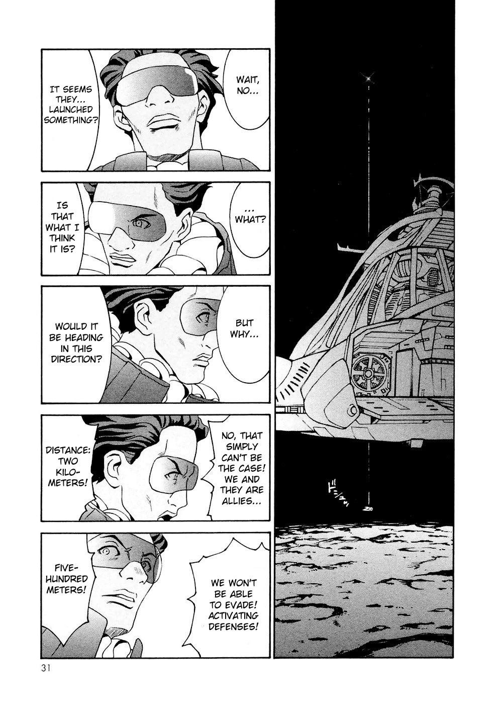 Turn A Gundam Chapter 24 #32