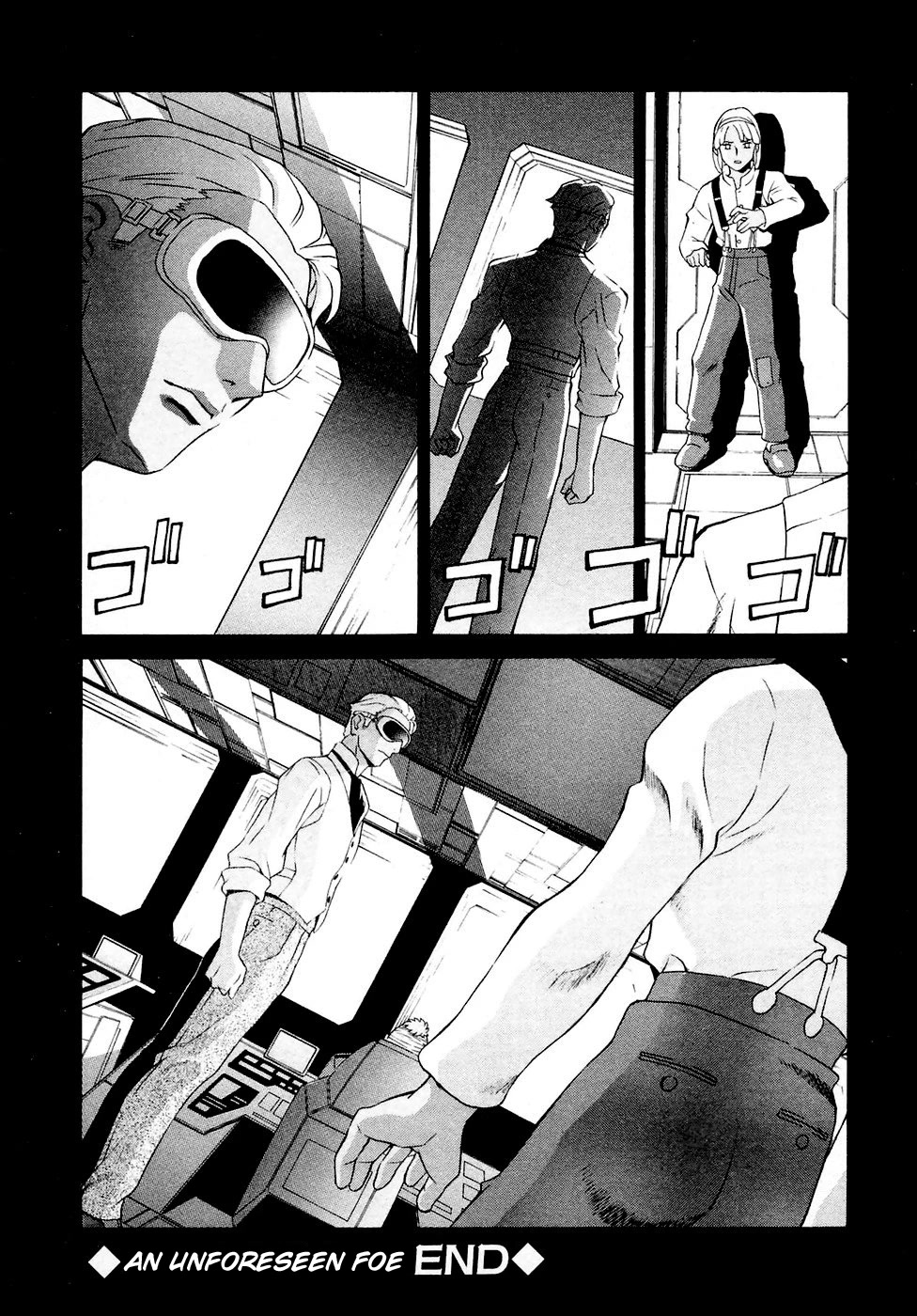 Turn A Gundam Chapter 24 #35