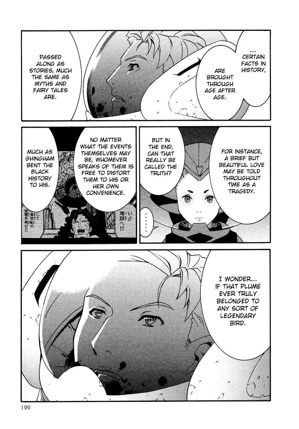 Turn A Gundam Chapter 30 #11