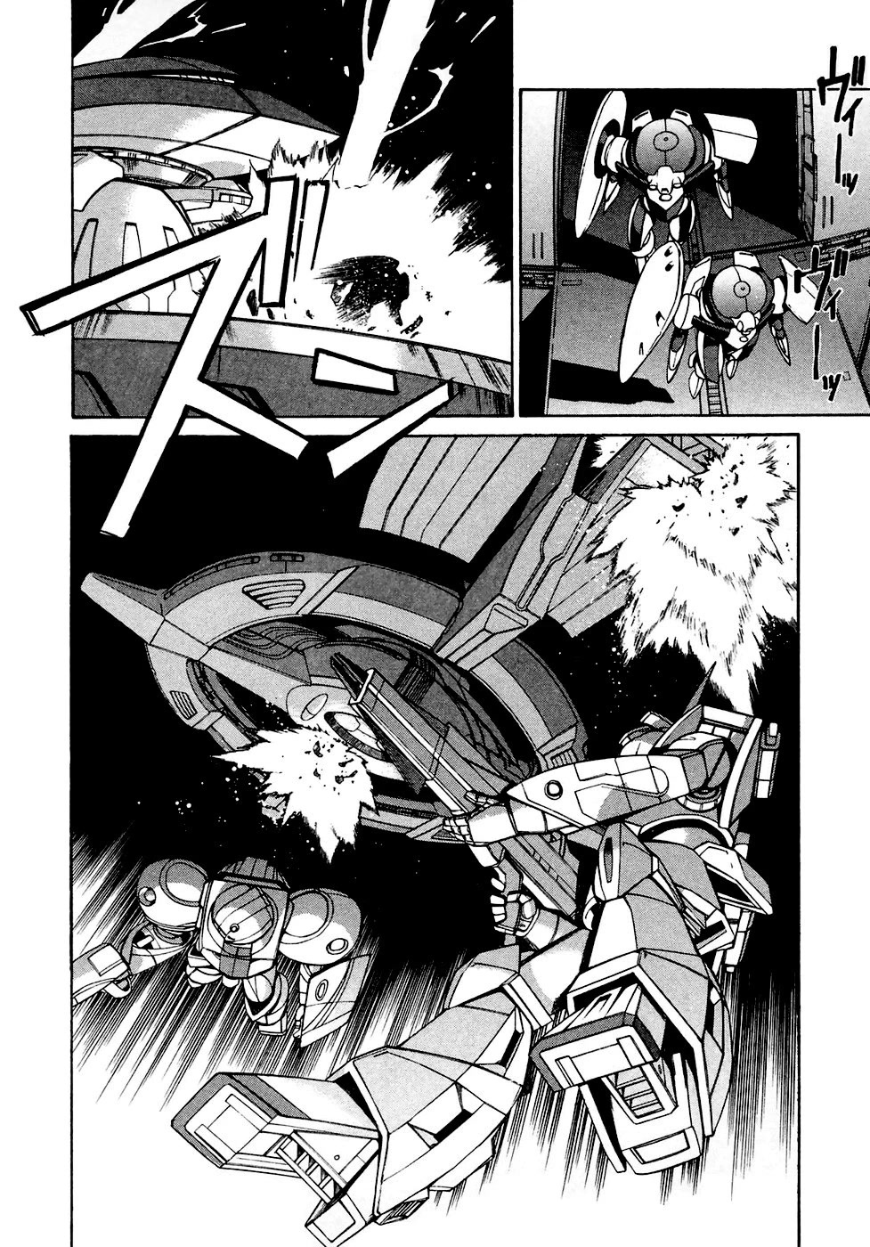 Turn A Gundam Chapter 28 #12