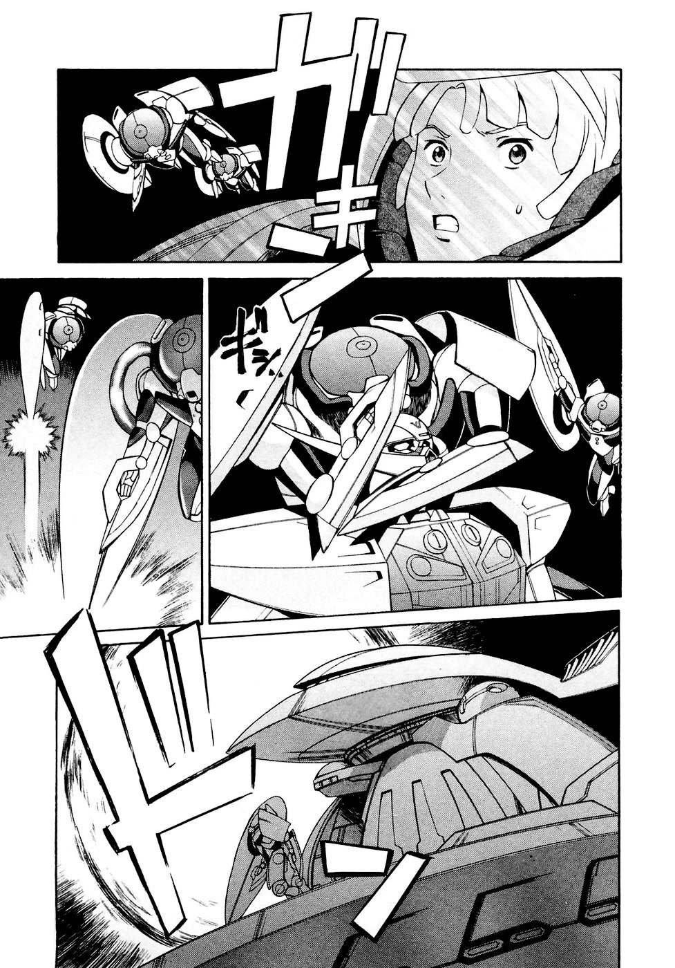 Turn A Gundam Chapter 28 #15