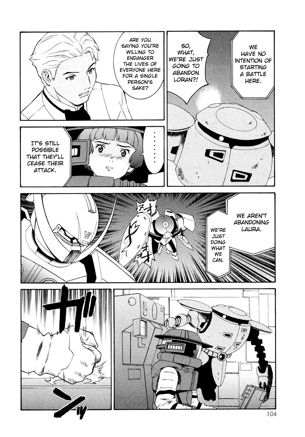 Turn A Gundam Chapter 21 #8