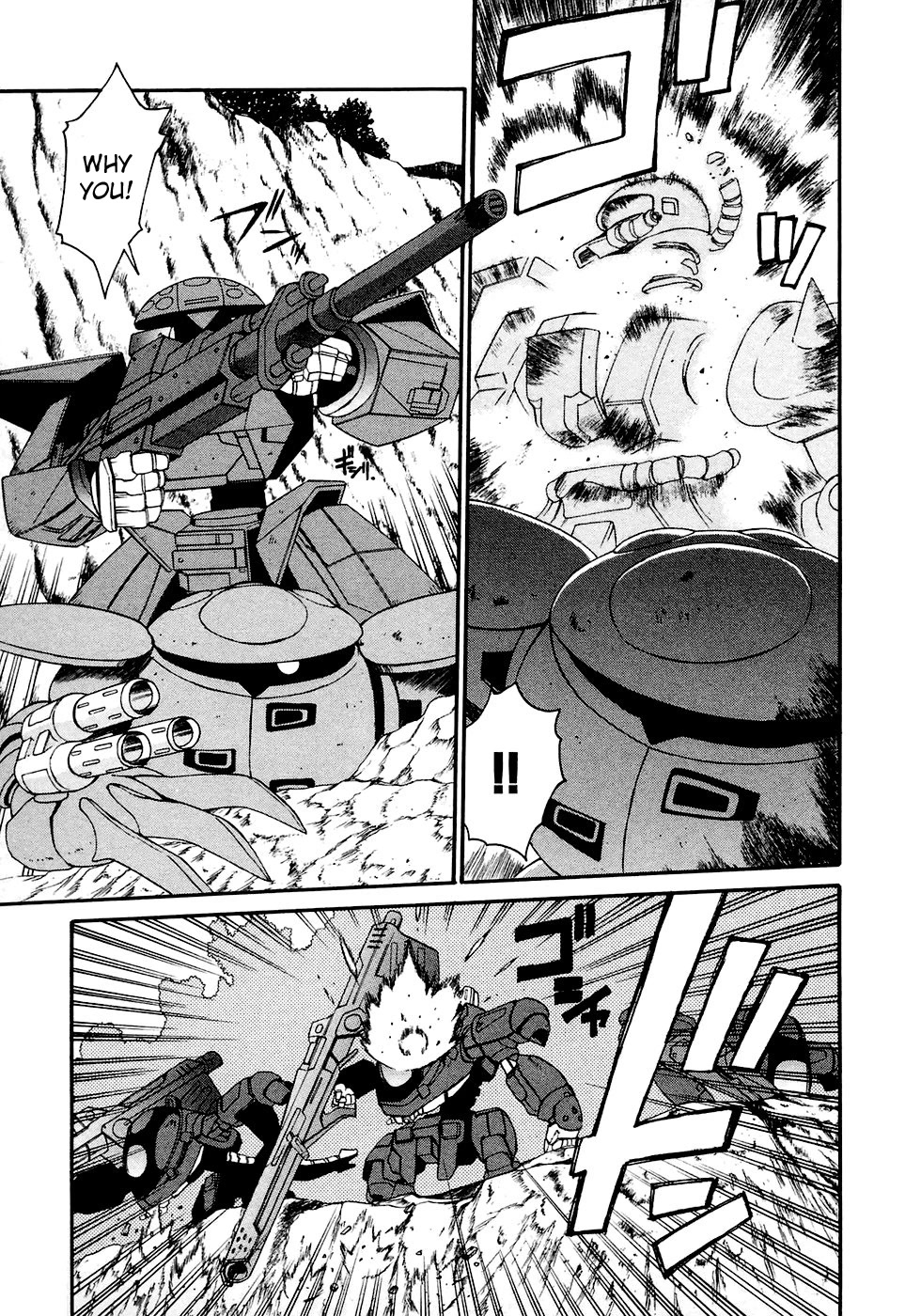 Turn A Gundam Chapter 17 #3