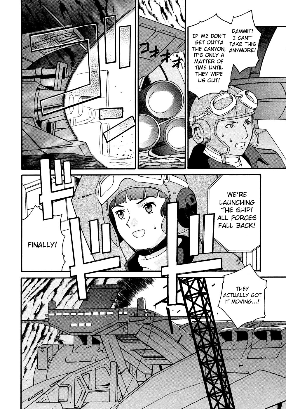 Turn A Gundam Chapter 17 #4