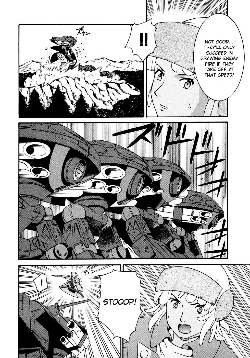Turn A Gundam Chapter 17 #6