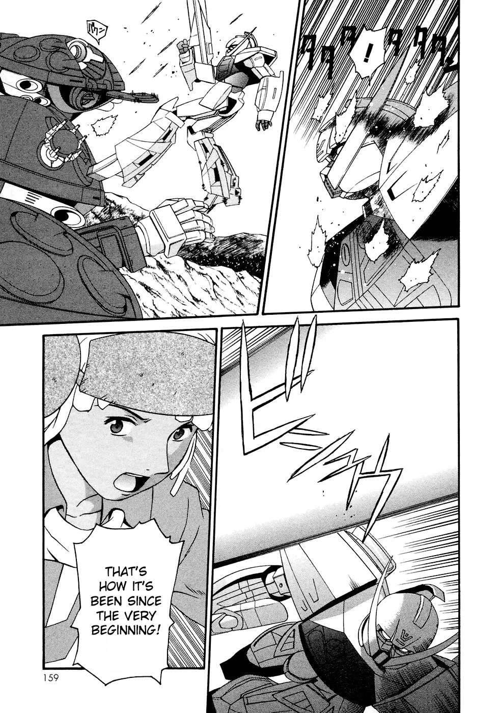 Turn A Gundam Chapter 17 #9