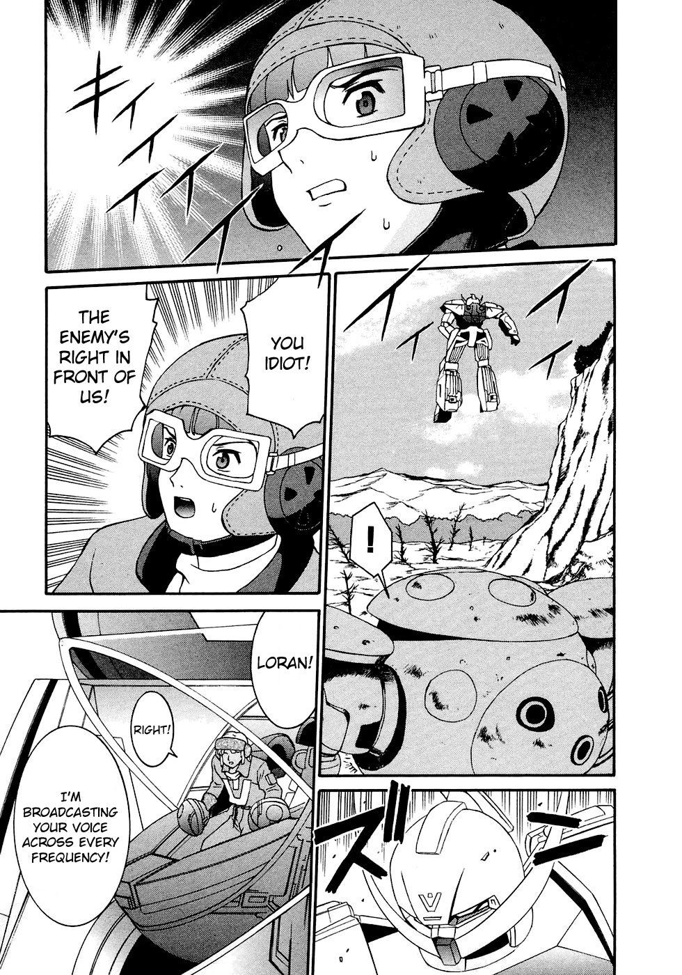 Turn A Gundam Chapter 17 #17