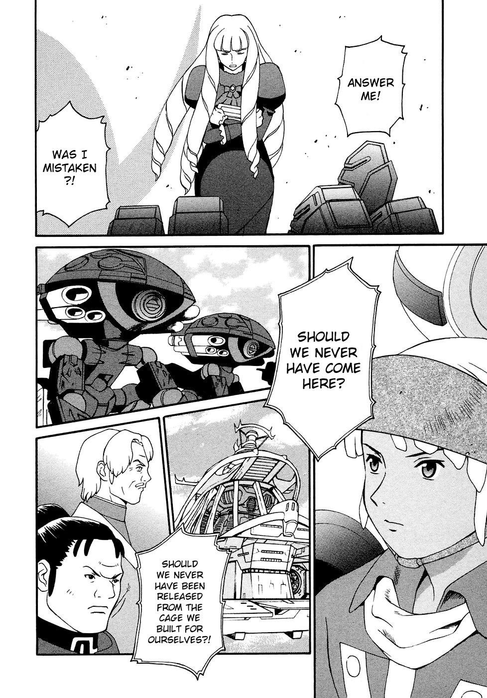 Turn A Gundam Chapter 17 #24