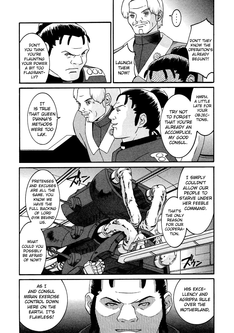 Turn A Gundam Chapter 15 #11