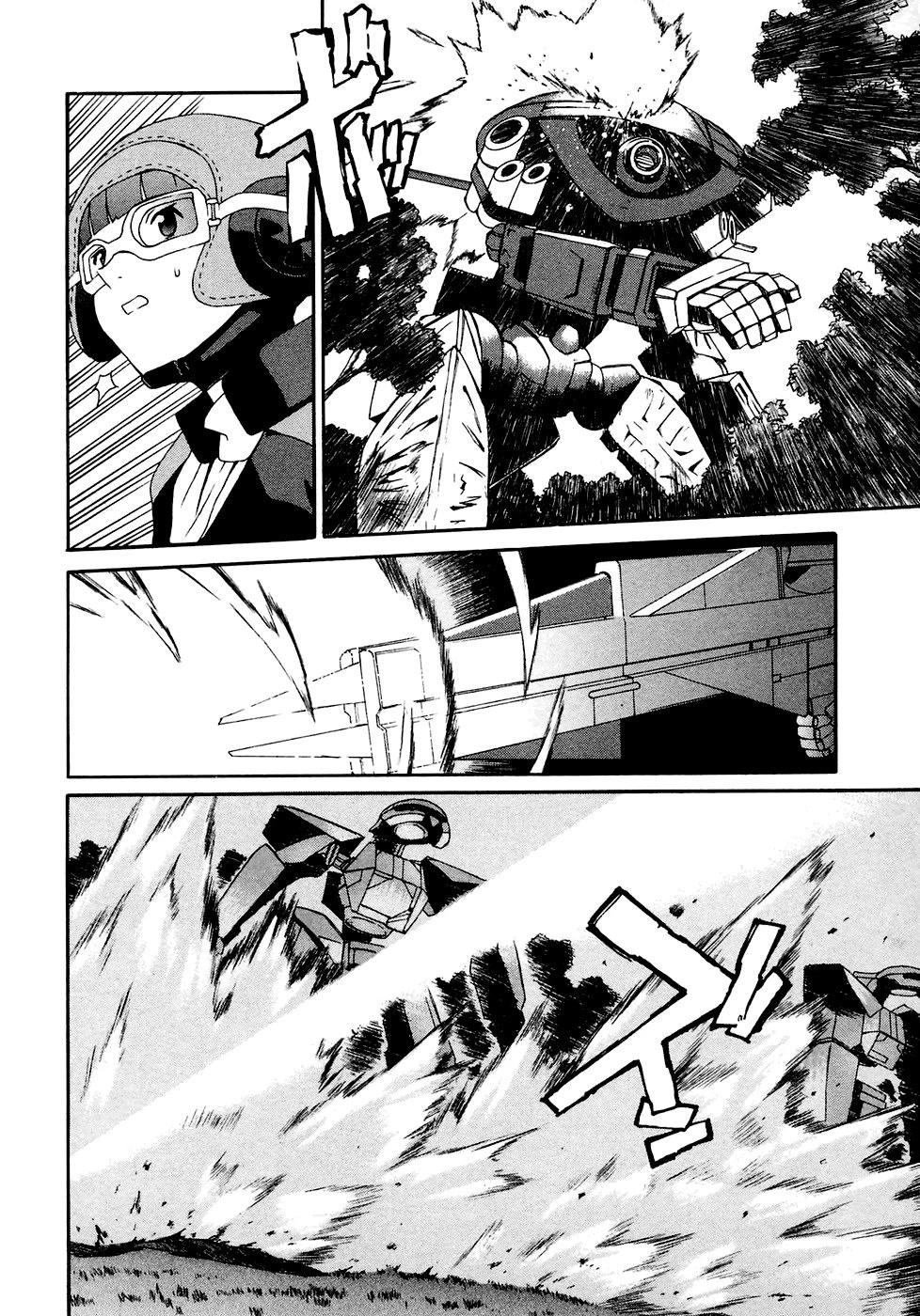 Turn A Gundam Chapter 14 #4