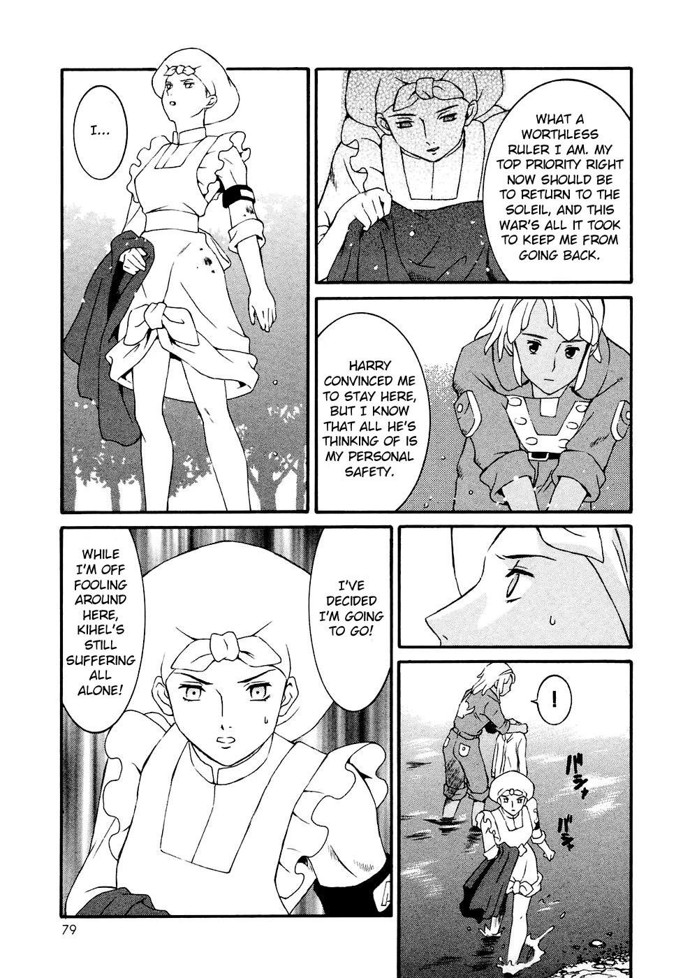 Turn A Gundam Chapter 14 #11
