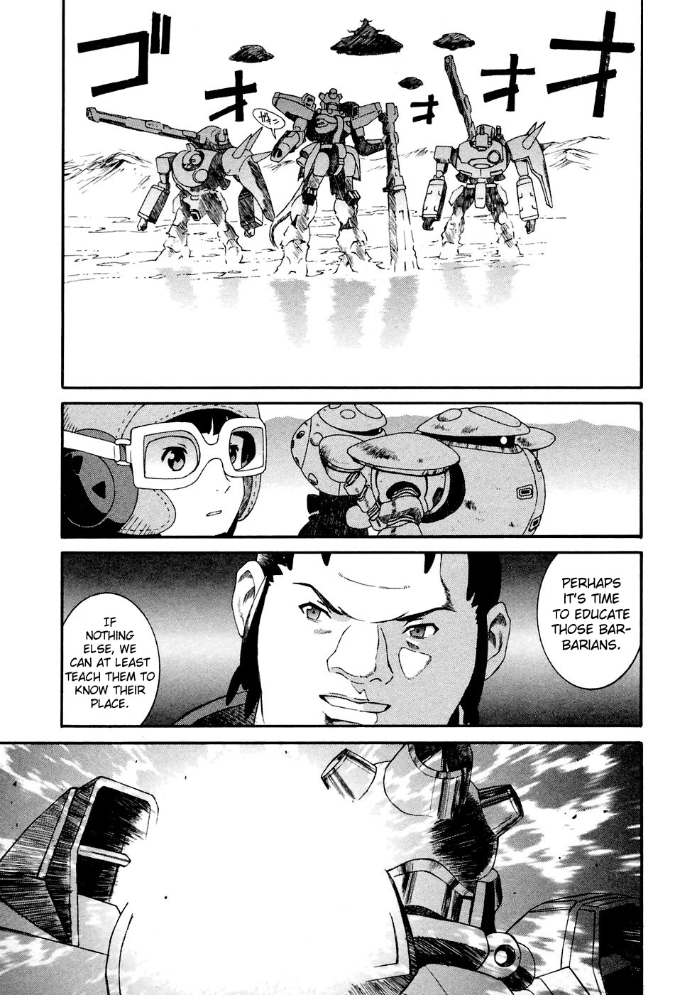 Turn A Gundam Chapter 10 #5