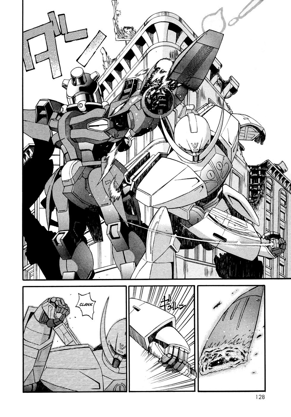 Turn A Gundam Chapter 10 #12
