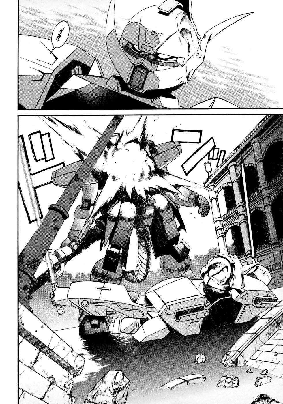 Turn A Gundam Chapter 10 #26