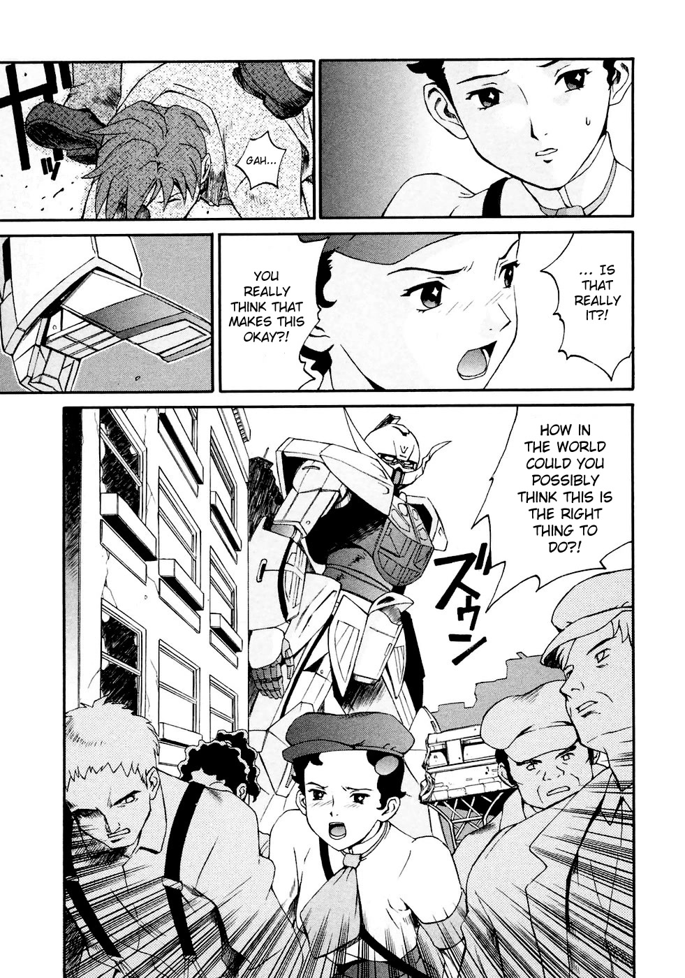 Turn A Gundam Chapter 11 #15