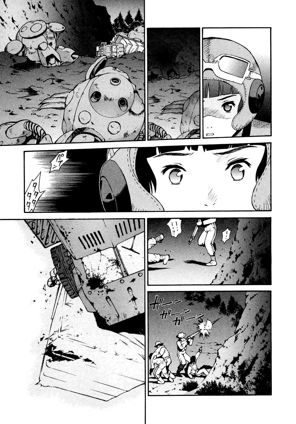 Turn A Gundam Chapter 7 #3