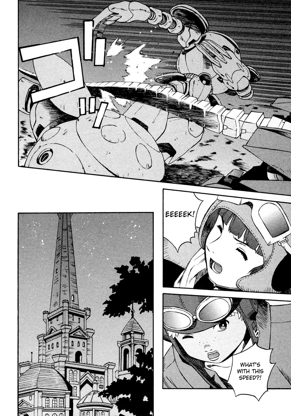 Turn A Gundam Chapter 7 #6