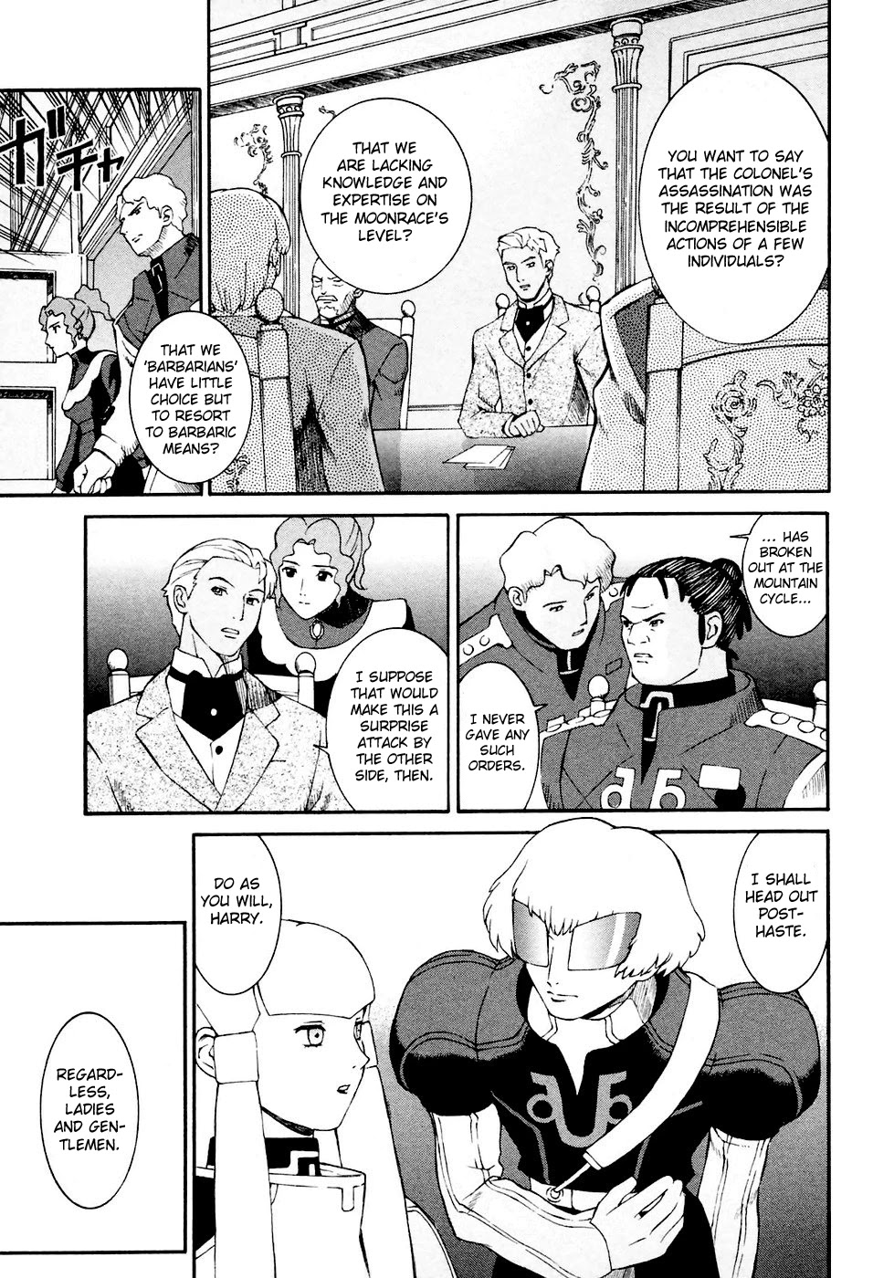 Turn A Gundam Chapter 7 #7