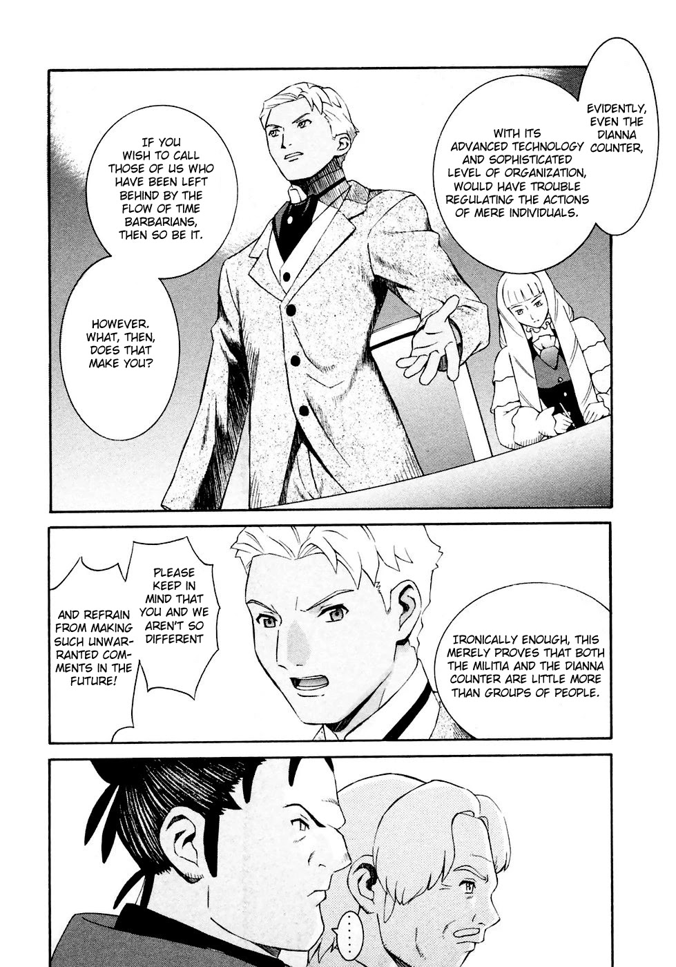 Turn A Gundam Chapter 7 #8