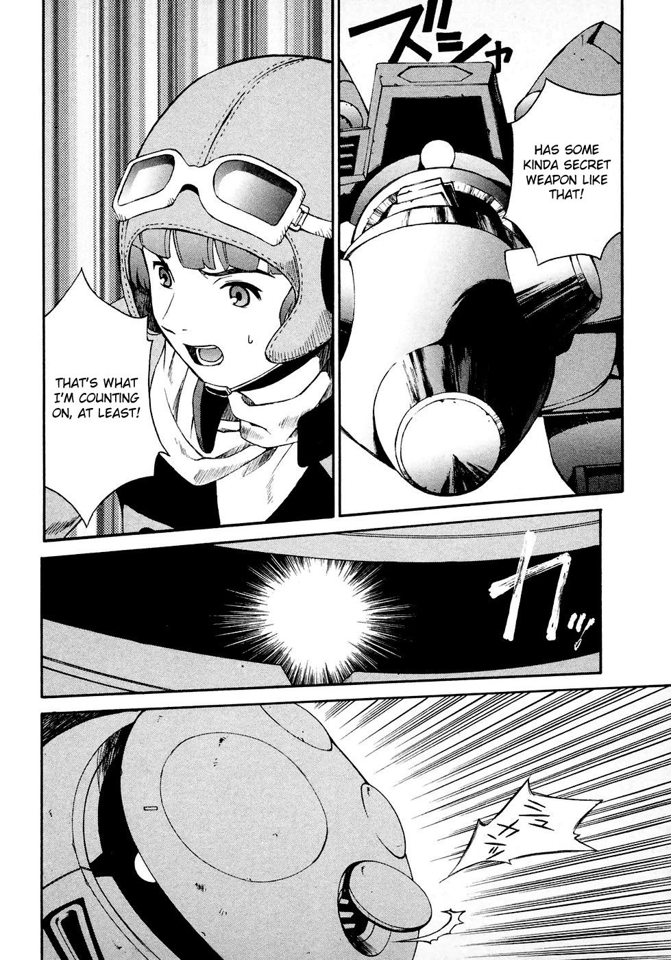 Turn A Gundam Chapter 7 #12