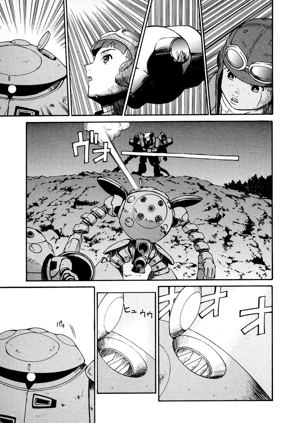 Turn A Gundam Chapter 7 #13