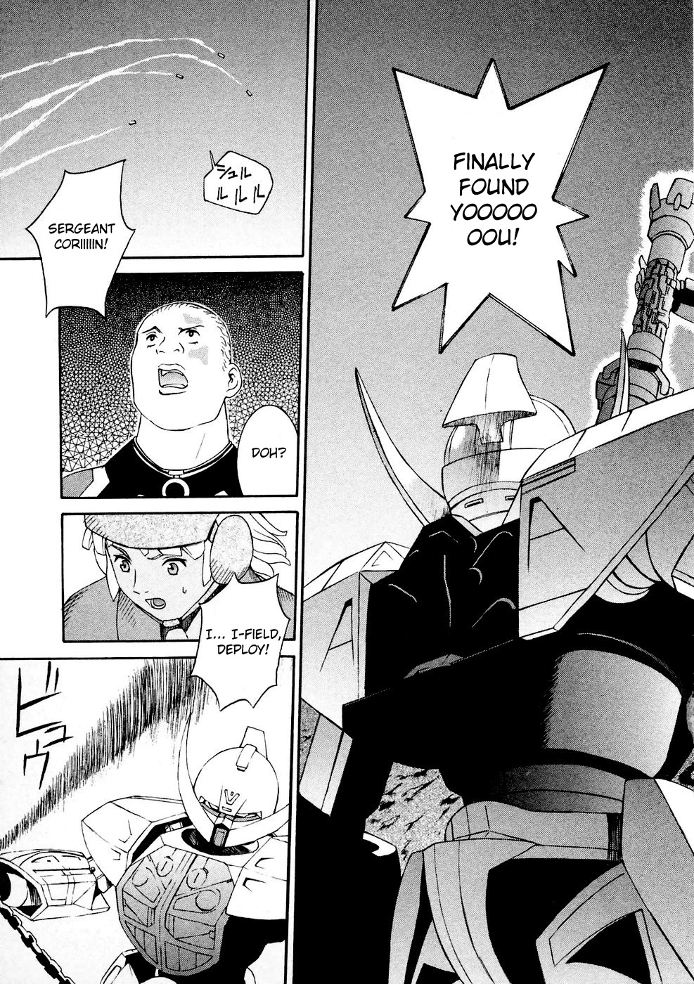 Turn A Gundam Chapter 7 #19